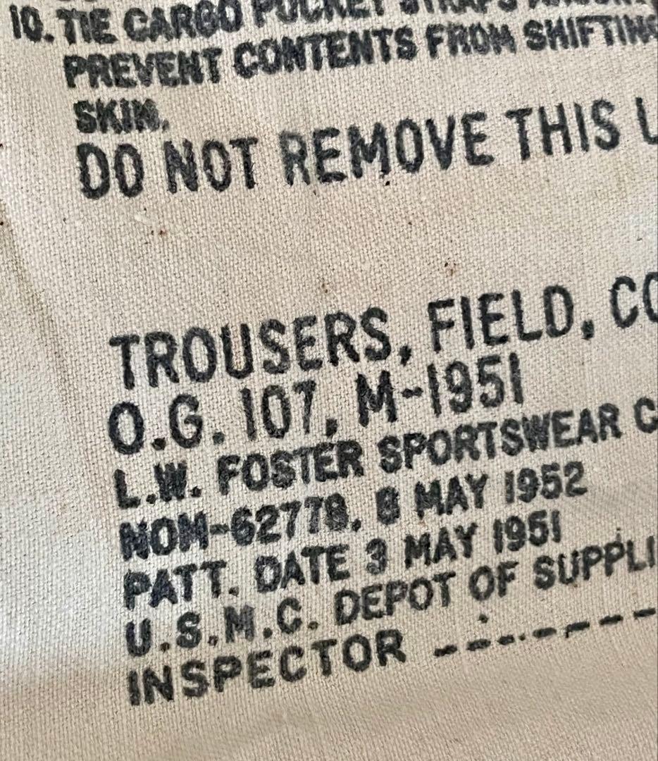 50's U.S.M.C. モデルM-51 フィールドPants M-R 極美品