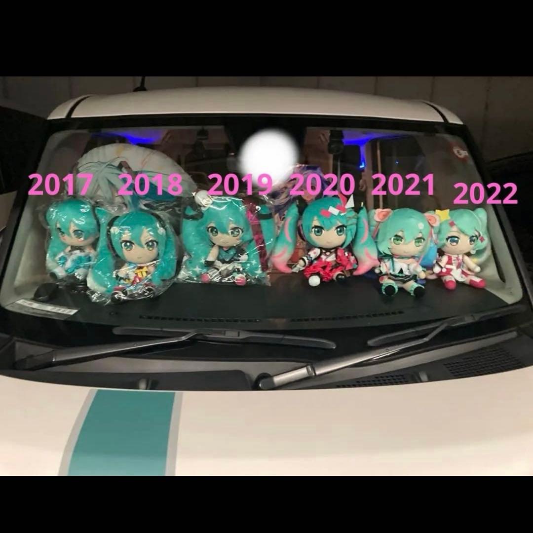 初音ミクマジカルミライ Gift ぬいぐるみ