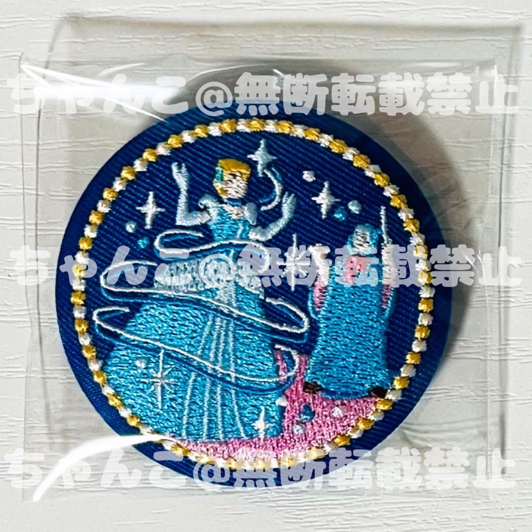 新品★Disney Characters【シンデレラ】刺繍缶バッジ★ビスケット2