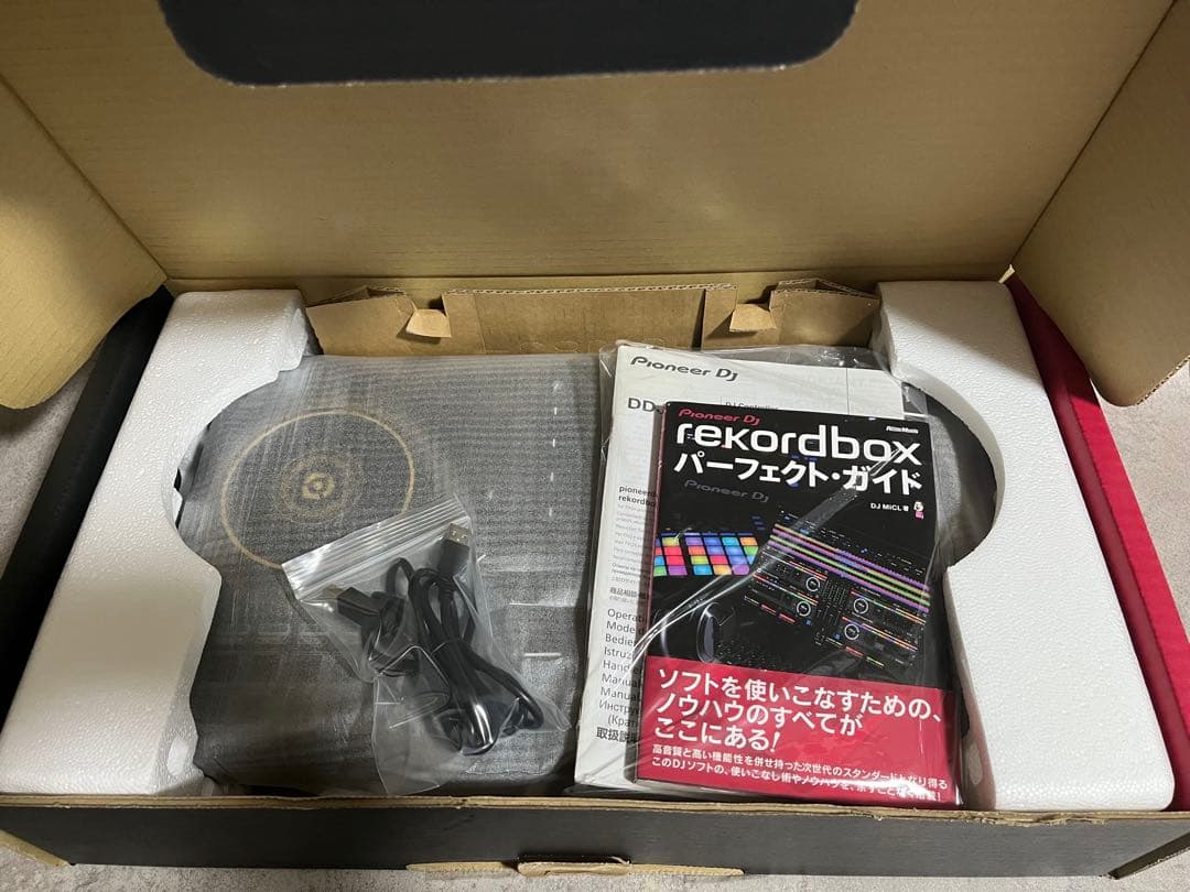 ddj-400 ガイド本セット