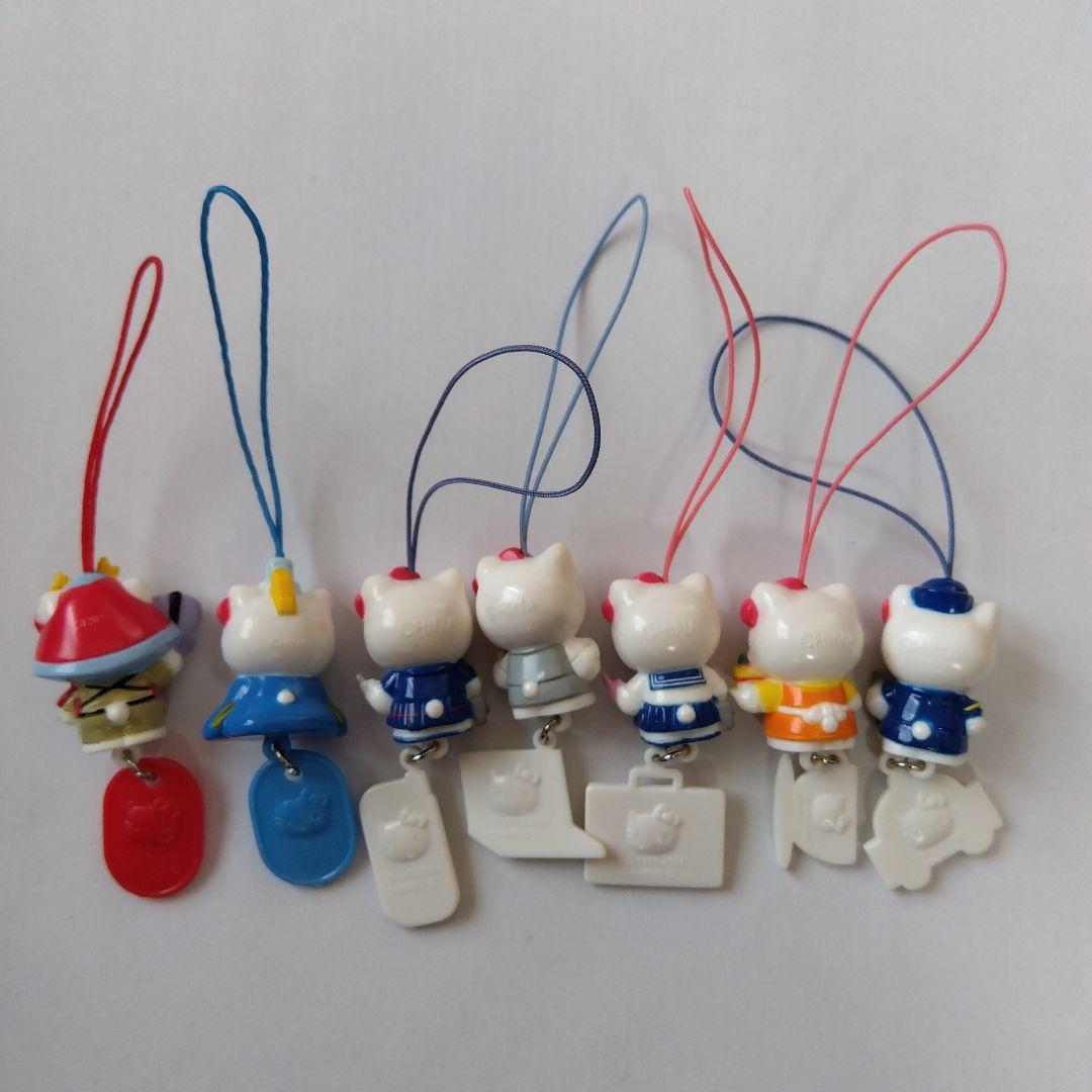 キティ　ストラップ　7個セット