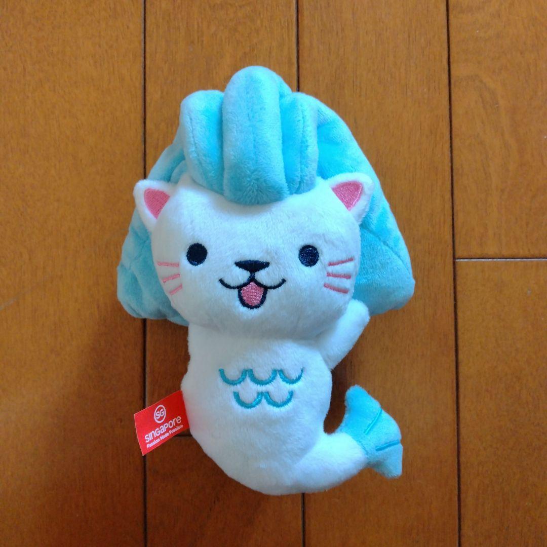 関西万博 2025 EXPO シンガポール マーリー　ぬいぐるみ　非売品