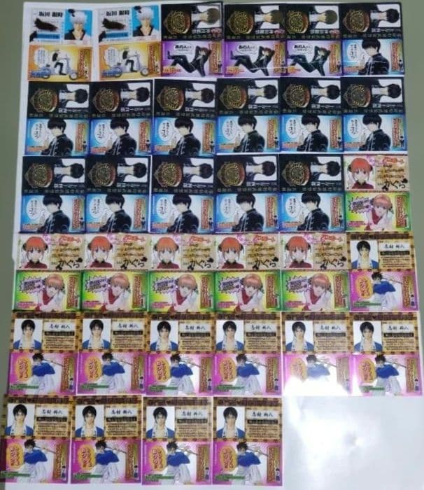 銀魂 しおり 付録 カード 特典 セット