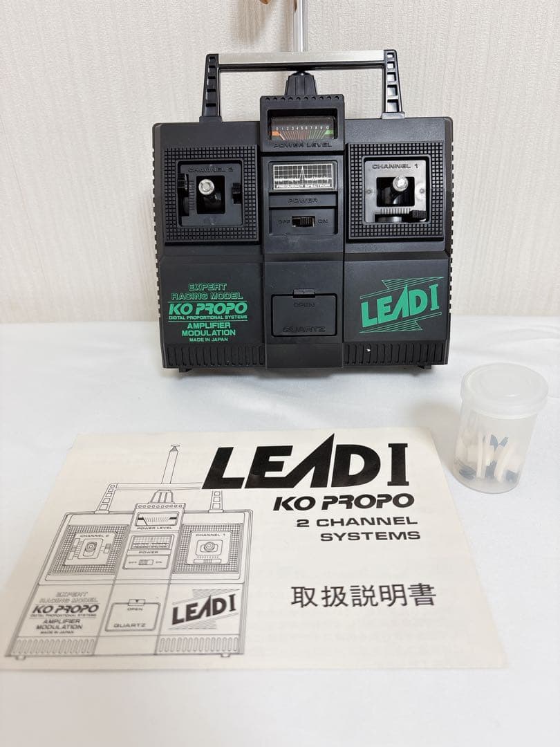 Tamiya STRIKER プロポ付き　ラジコンカー 1/10