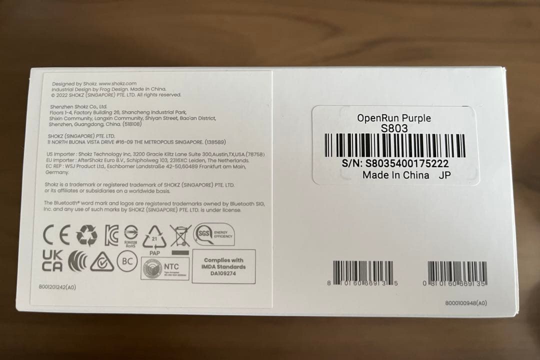 SHOKZ OpenRun 骨伝導イヤホン　パープル