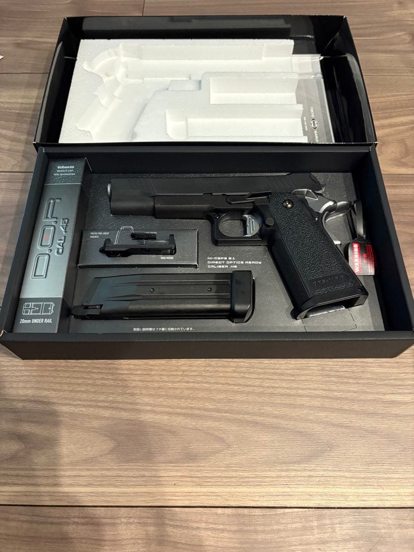 東京マルイ　ハイキャパ D.O.R CAL.45