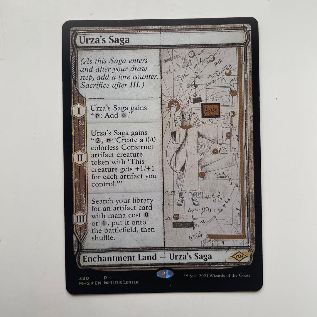 ウルザの物語　英語版　foil