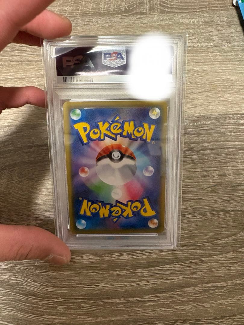 【PSA10】ブラッキー＆ダークライGX SA【182/173 SM12a】