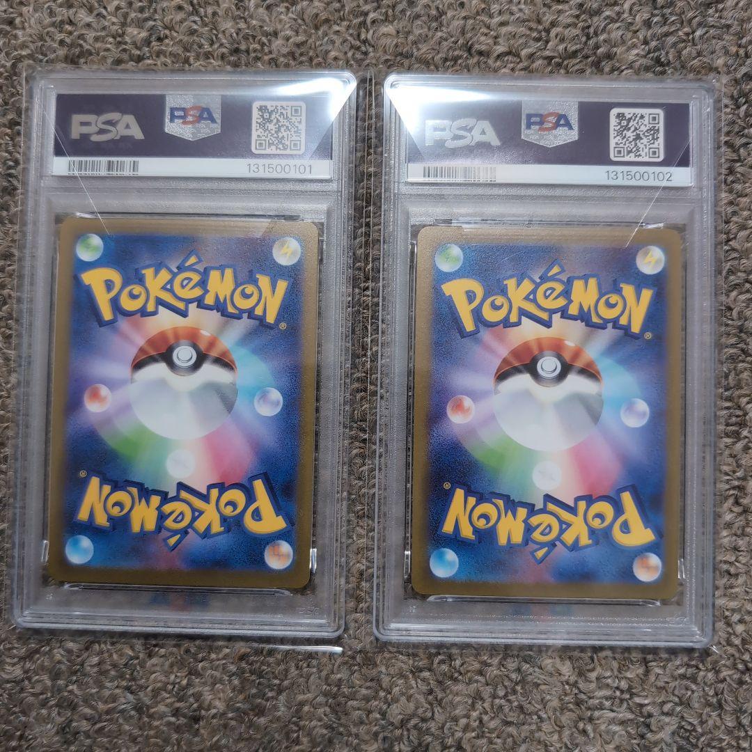 ポケモンカード　長場雄　エーフィ　グレイシア　連番psa10