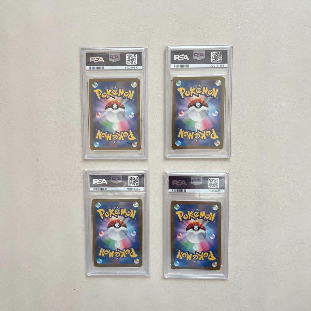 メ*ア様 パルキア ディアルガ ギラティナ 連番　アルセウスvstar ur4神