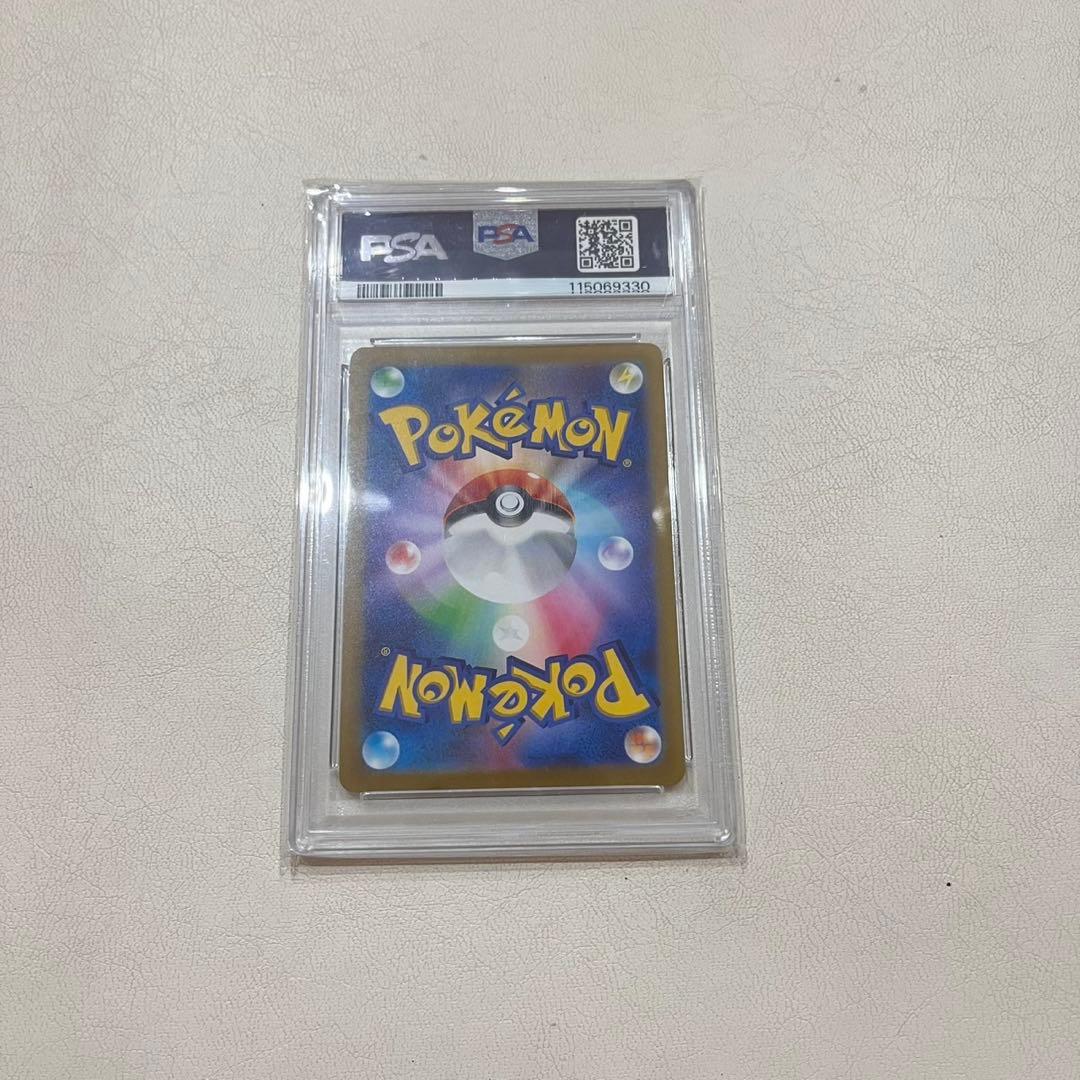 メ*ア様 パルキア ディアルガ ギラティナ 連番　アルセウスvstar ur4神