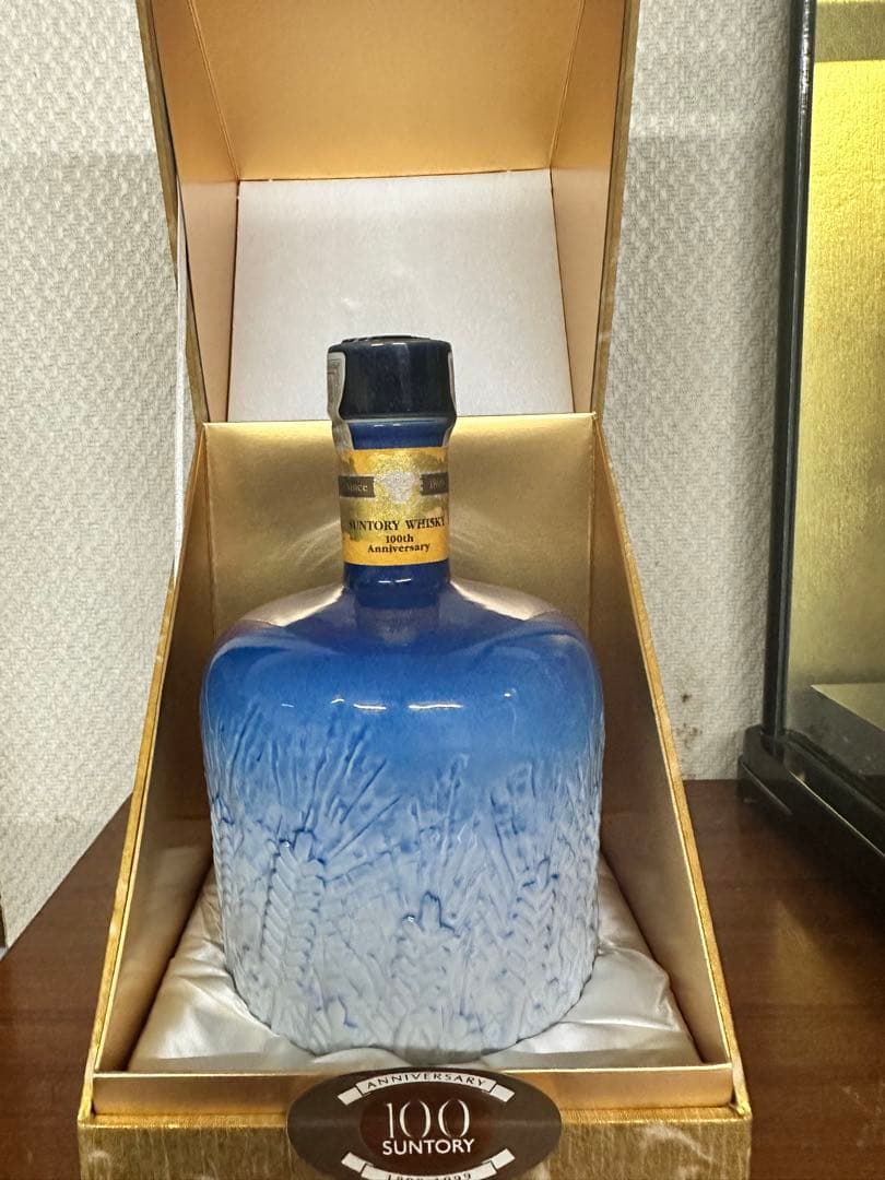 サントリー 100周年記念ウイスキー 700ml 43%