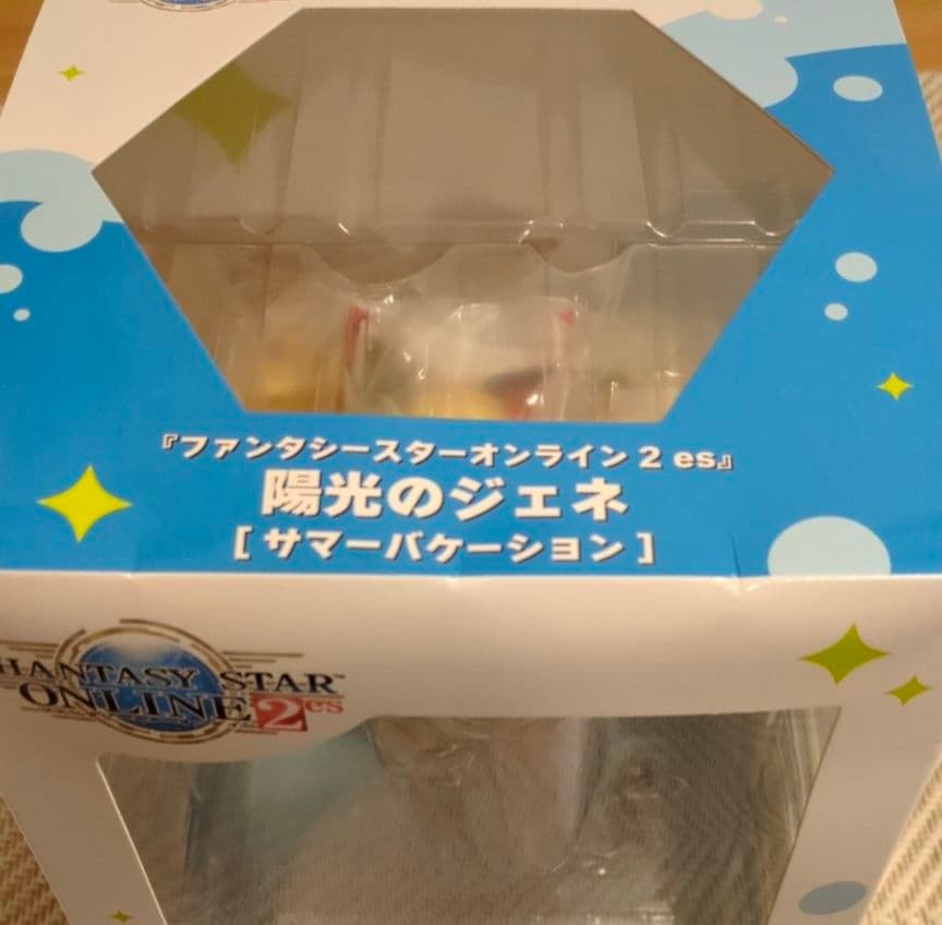 陽光のジェネ サマーバケーション ファンタシースターオンライン2 es