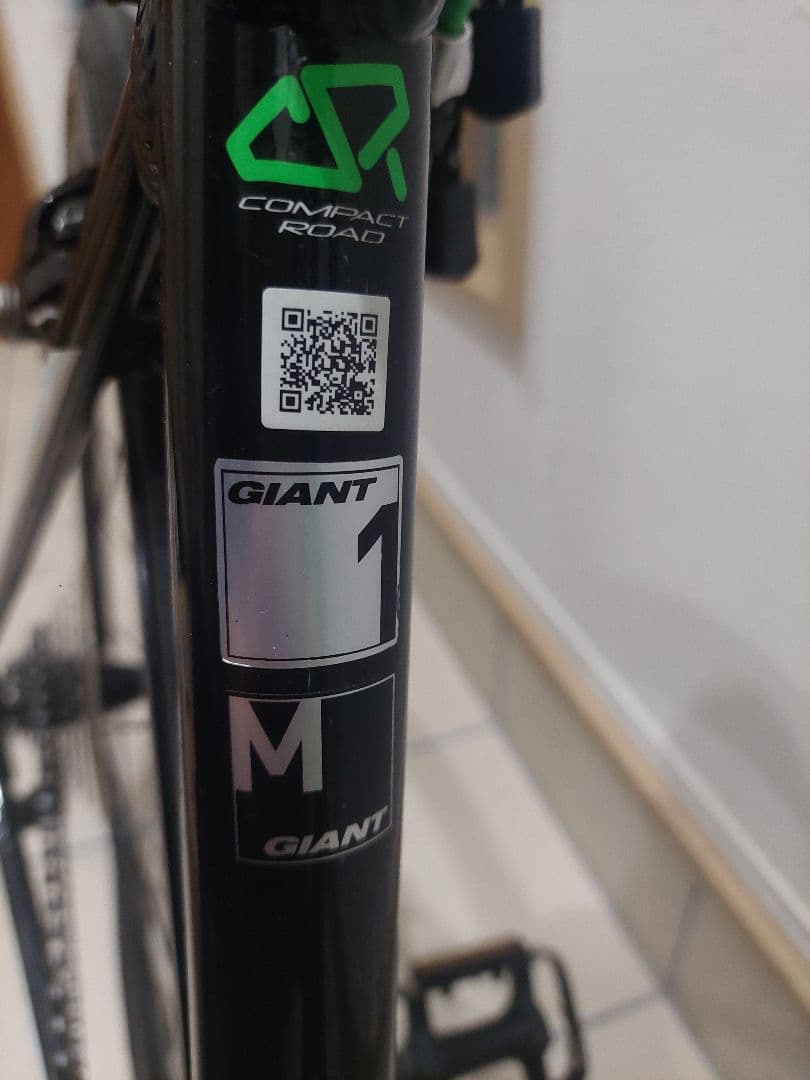 GIANT 「ジャイアント」 CONTEND ロードバイク アルミ　空気入れ