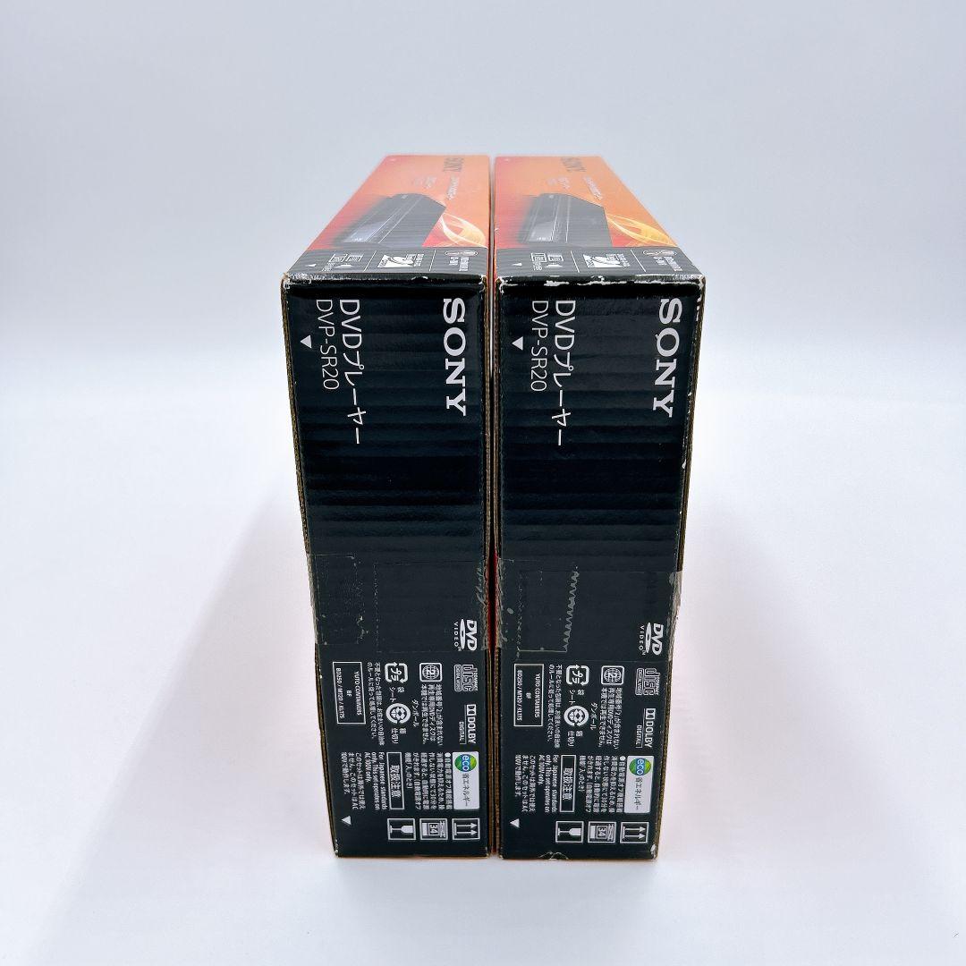 【2個セット】 SONY DVDプレーヤー DVP-SR20 新品未開封 高性能