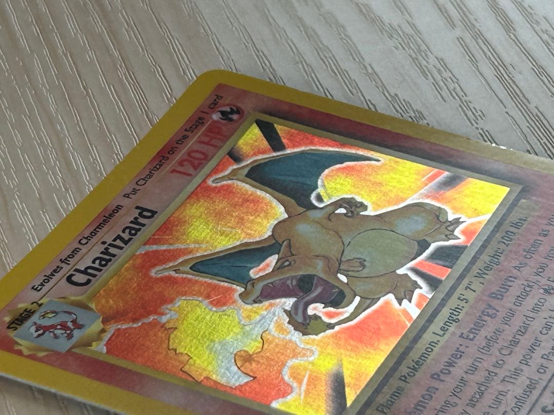 ポケモン リザードン 海外 英語版 初期　pokemon Charizard