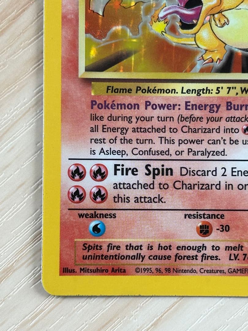 ポケモン リザードン 海外 英語版 初期　pokemon Charizard