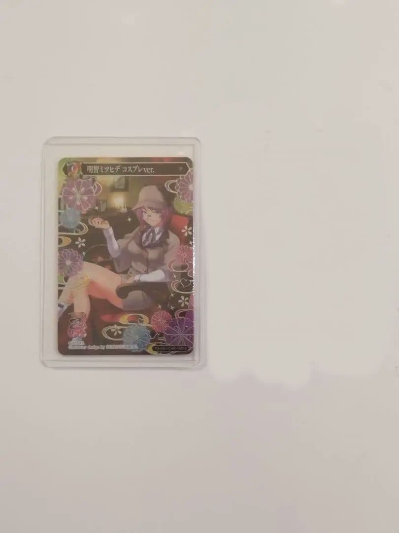 【バラ売・値段交渉大歓迎】ポイトレウォーク　戦国乙女