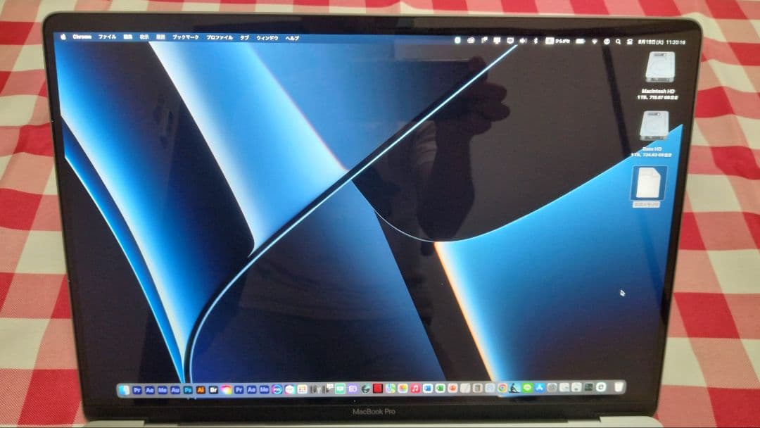 MacBook本体 MacBook Pro 16inch 8C i9 1TB 32GB