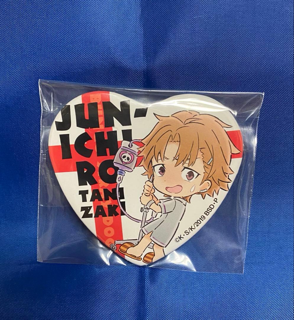 谷崎潤一郎 文スト 文豪ストレイドッグス AGF ハロウィン ハート缶バッジ