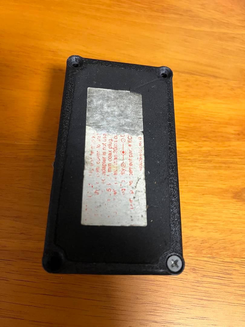 いずみMXR Super Comp microchiorus