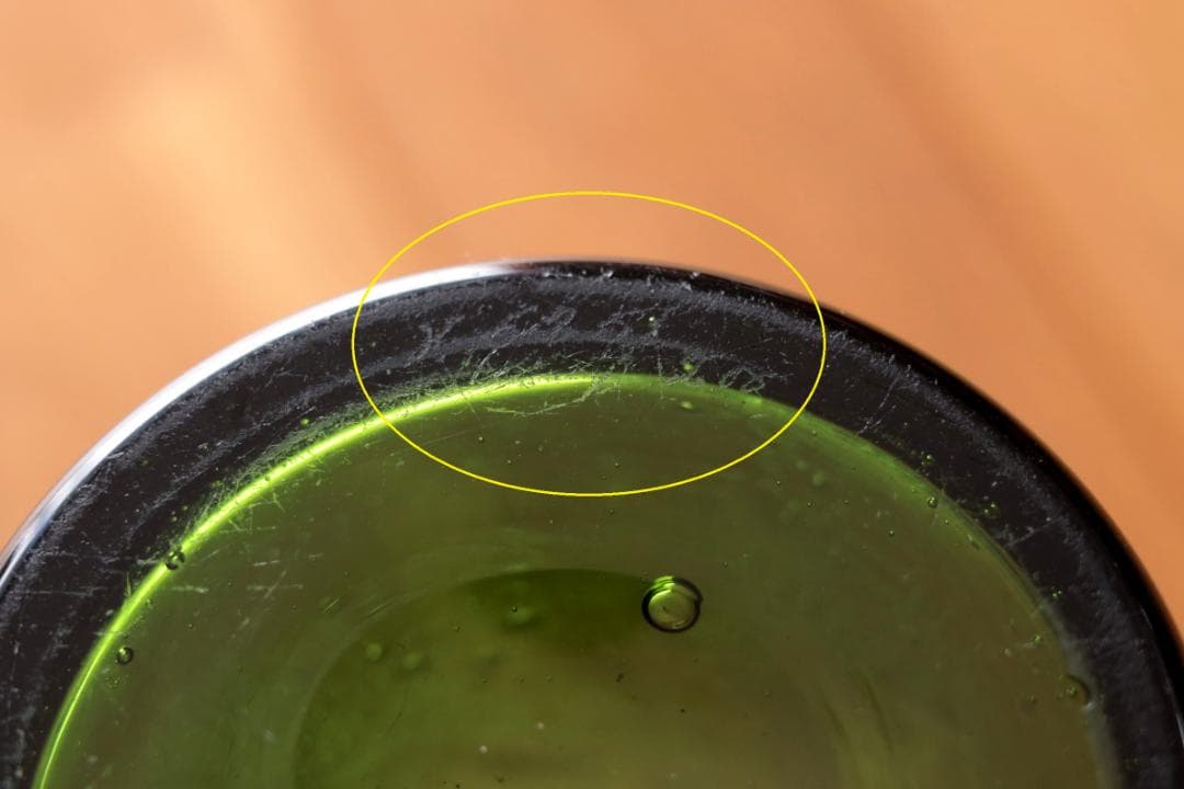 Erik Hoglund エリックホグラン 花瓶 フラワーベース 82578