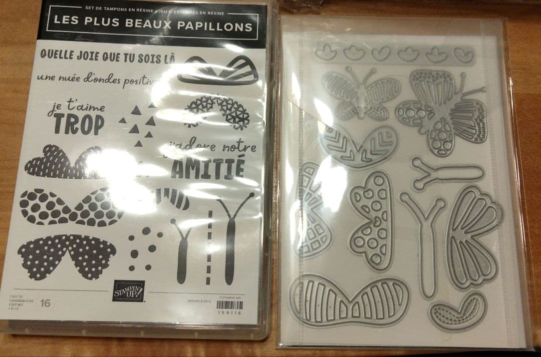 大幅値引き!未使用　組合せを楽しめるちょうちょスタンプ＆ダイ　スタンピンアップ