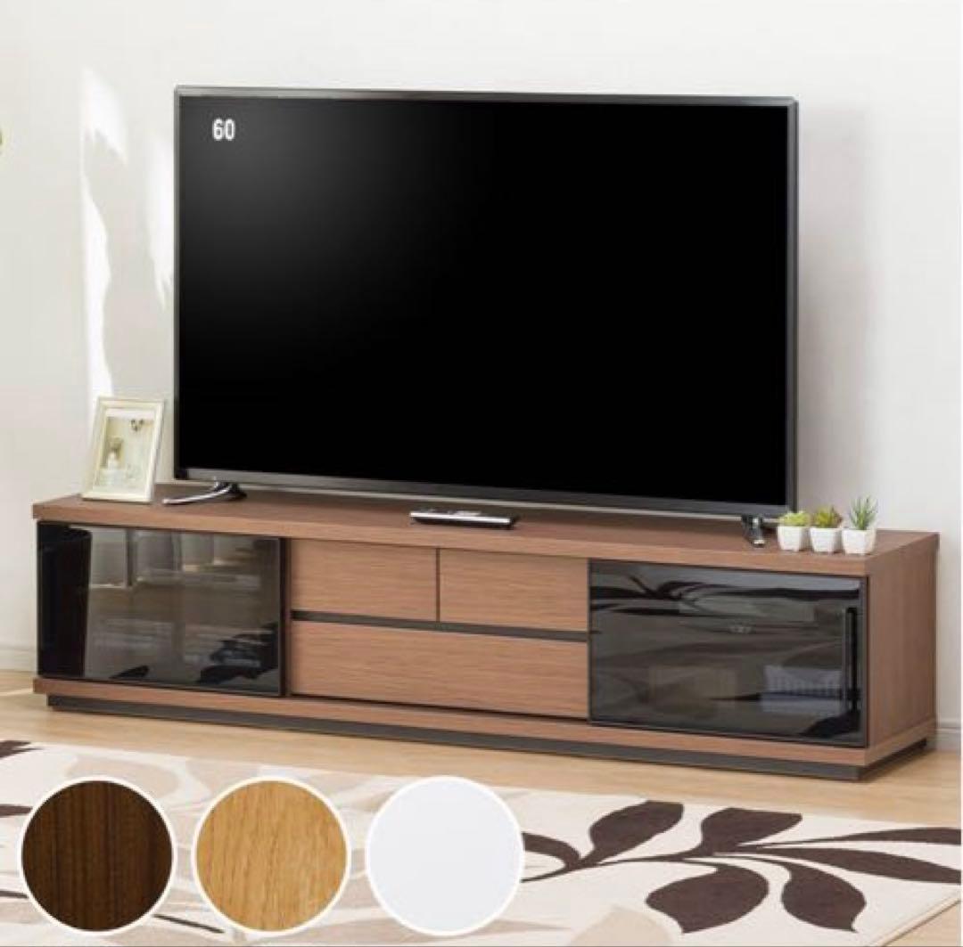 ニトリ　テレビ台　ローボード　クローガ　180cm ミドルブラウン