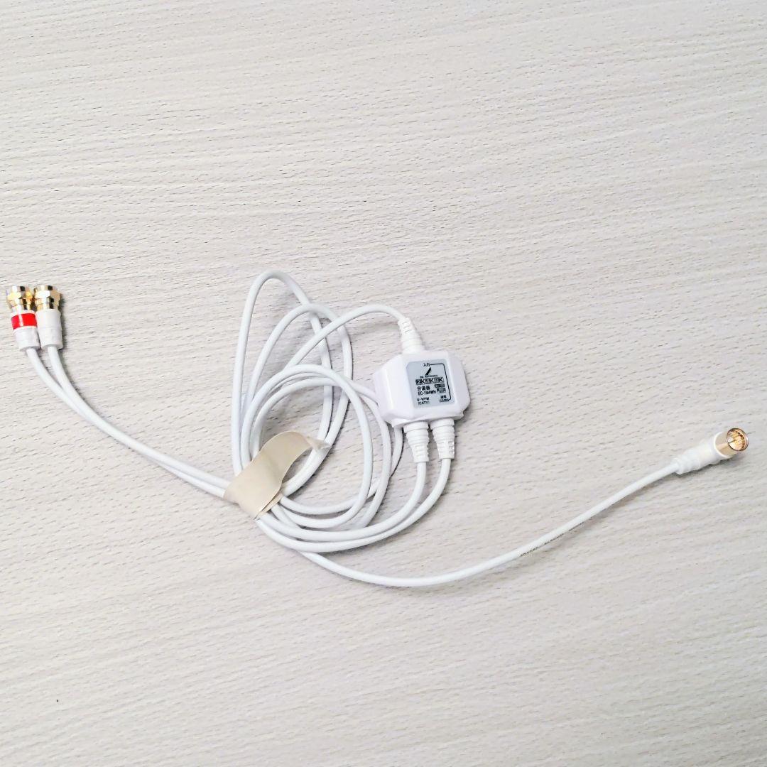 【美品】2024年製/SONY BRAVIA/55V型/KJ55X75WL/4K