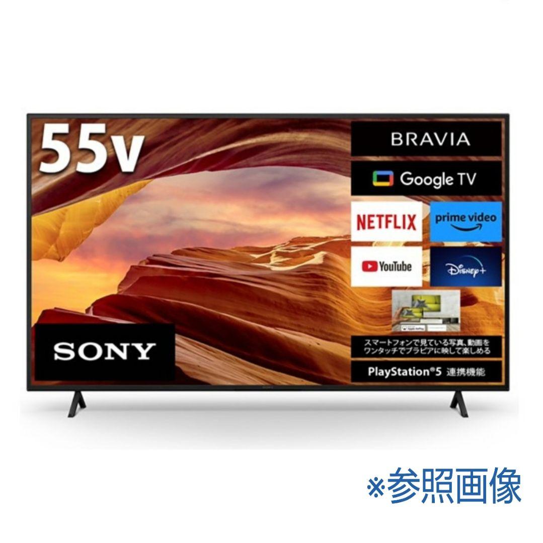 【美品】2024年製/SONY BRAVIA/55V型/KJ55X75WL/4K