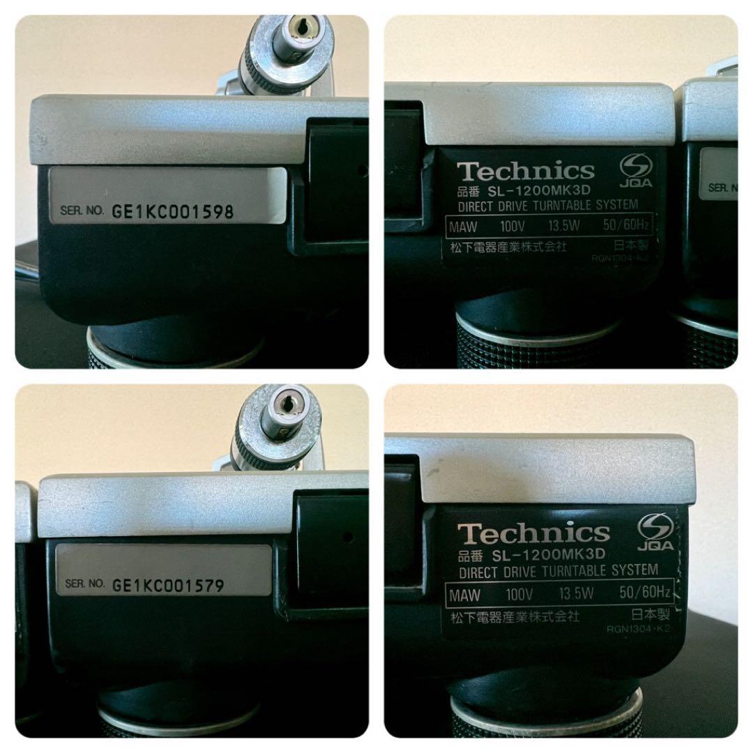 Technics SL-1200MK3D 2台セット DJ テクニクス