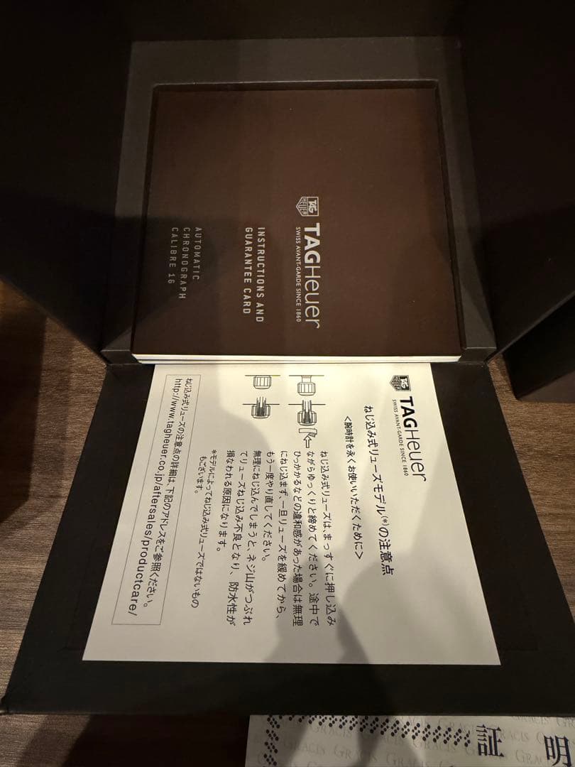 O*o様 タグホイヤー アクアレーサー クロノグラフ 自動巻 メンズ 腕時計 箱