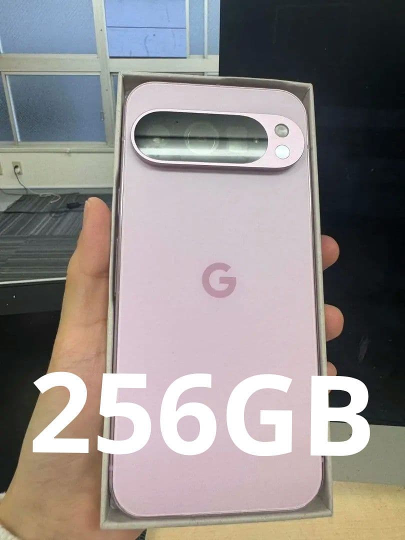 未使用に近いGoogle Pixel 9 pro 256GB