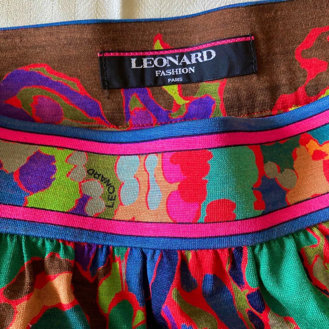 レオナール　膝丈スカート　ウール　シルクウール