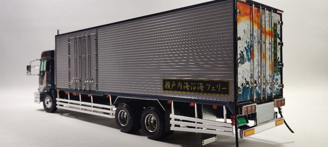 アオシマデコトラ1/32夢蛍完成品 デコトラ プラモデル トラック野郎 トラック