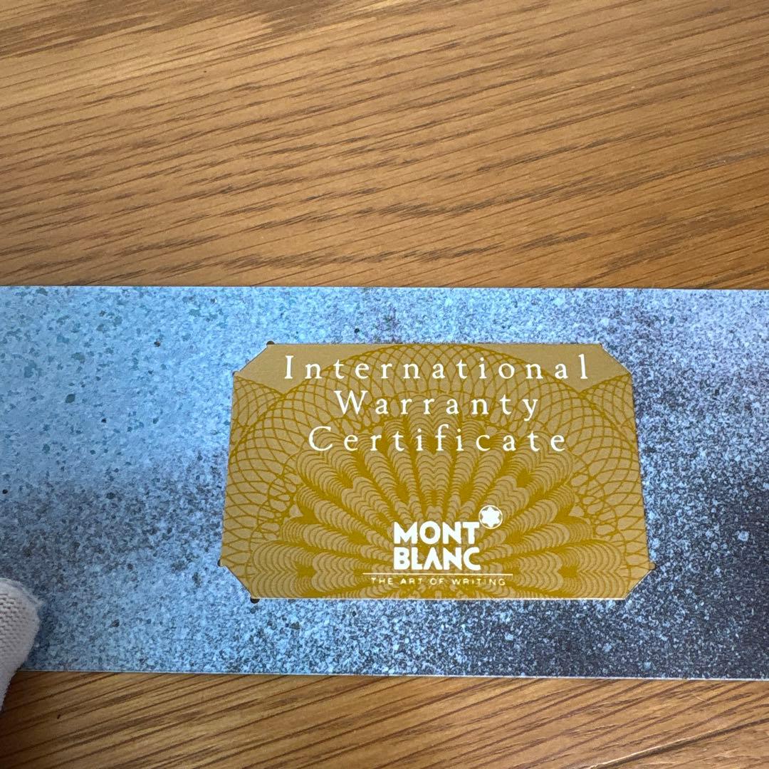 MONTBLANC ボールペンシャープペンシルセット マイスターシュテュック