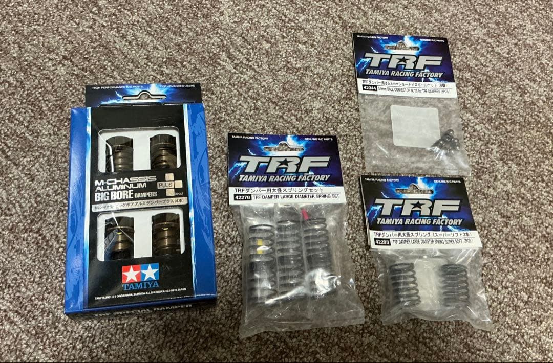 タミヤ　Mシャーシビックボアアルミダンパープラス　セット