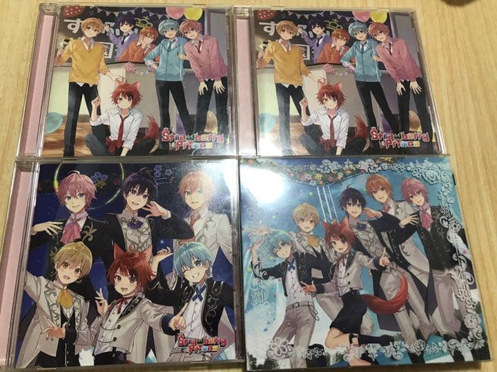 すとぷり strawberry prince