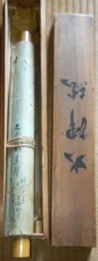 本物大津絵、鶏