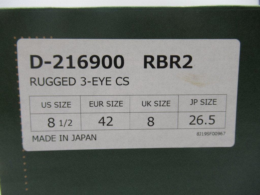【超美品】Danner D216900 RUGGED 3EYE CS ブラウン