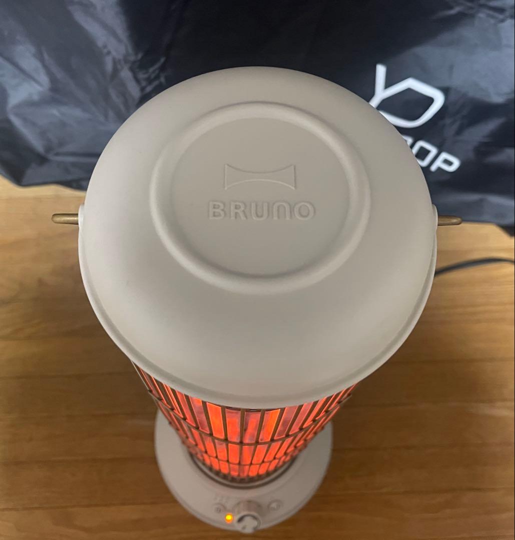 BRUNO タワー型カーボン管ヒーター グレージュ　USED