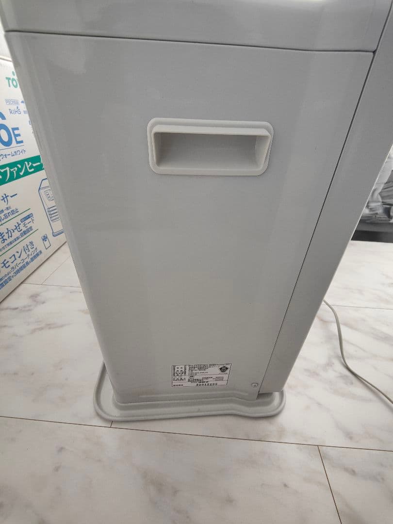 CORONA 石油ファンヒーター FH-EX3412E9