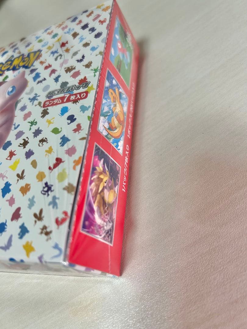 ポケカ　151　 3BOX