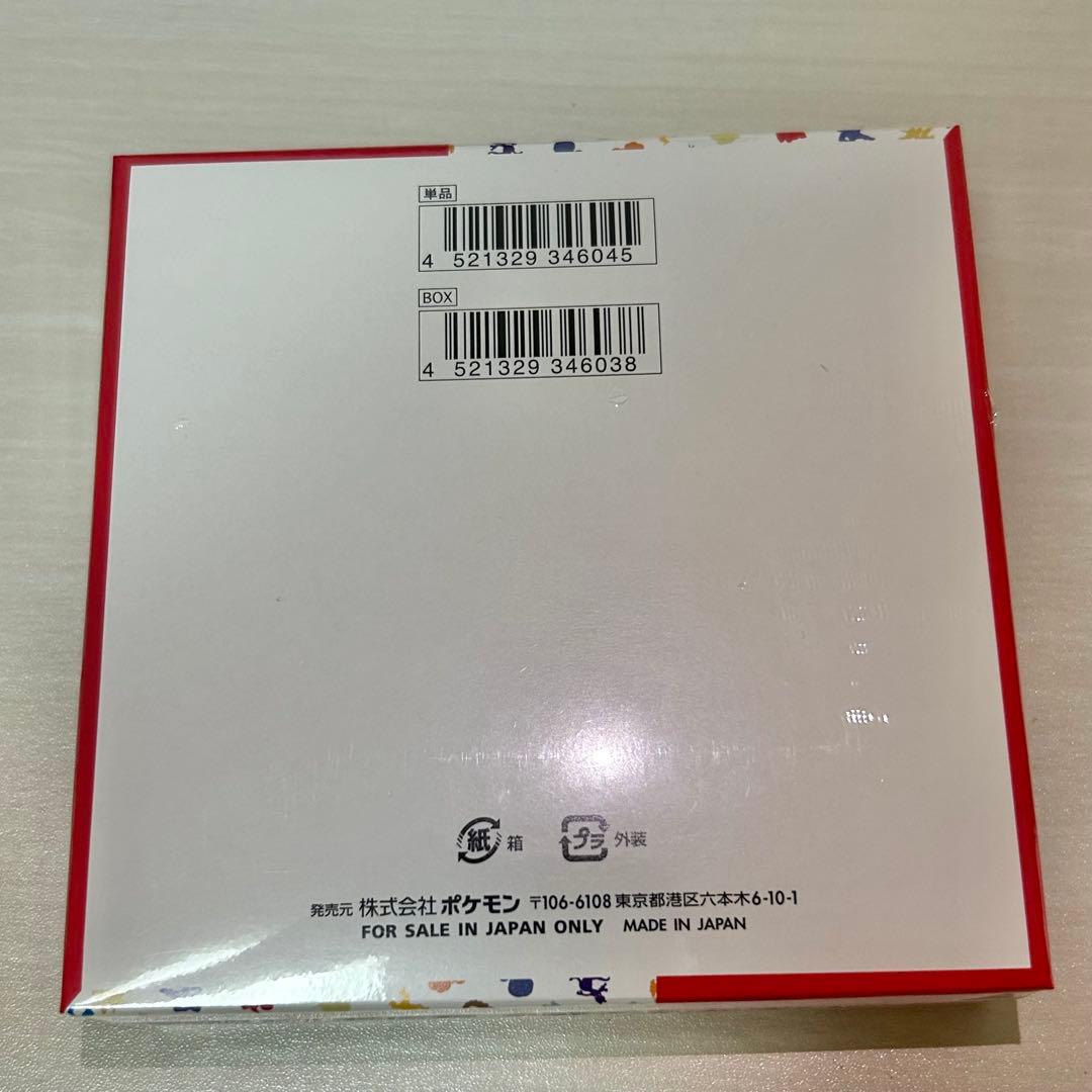 ポケカ　151　 3BOX