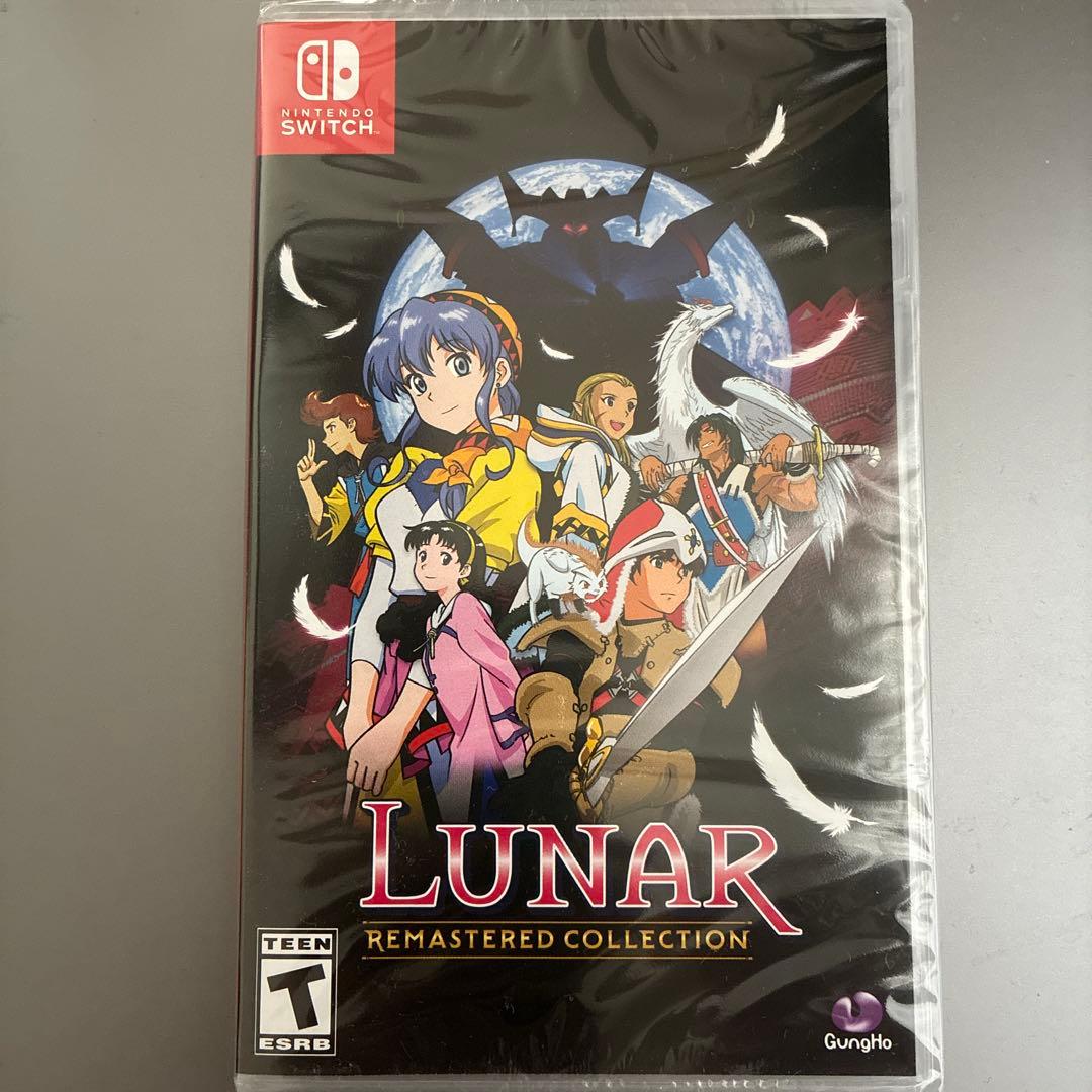 ルナ リマスターコレクション LUNAR Remastered