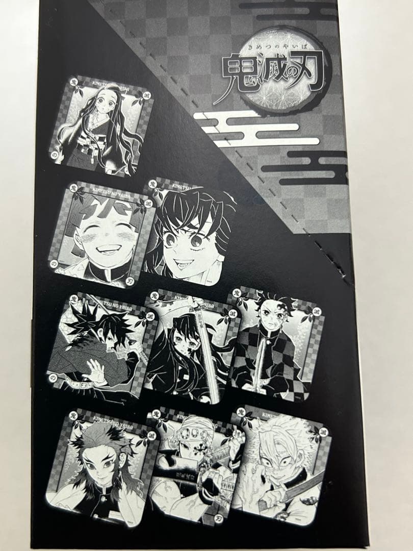 鬼滅の刃グッズ　まとめ売り