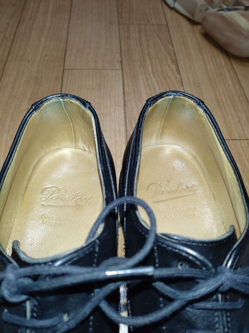 パラブーツ　シャンボード　7.5