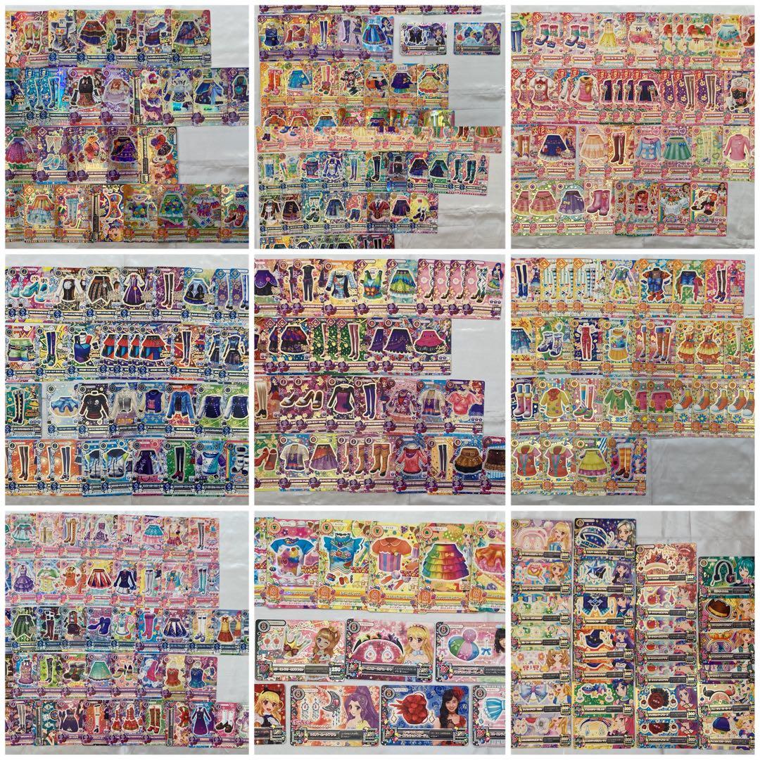 アイカツ アイカツカード まとめ売り プレミアム キャンペーン レア ノーマル