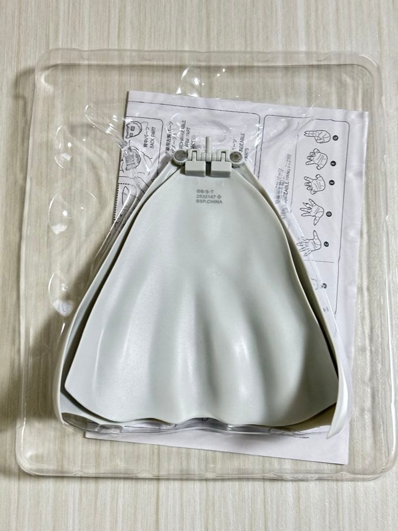 S.H.Figuarts ピッコロ 誇り高きナメック星人 ドラゴンボール