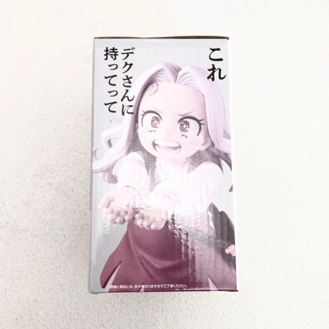 ヒロアカ　一番くじ　G賞　エリ　MASTERLISE フィギュア